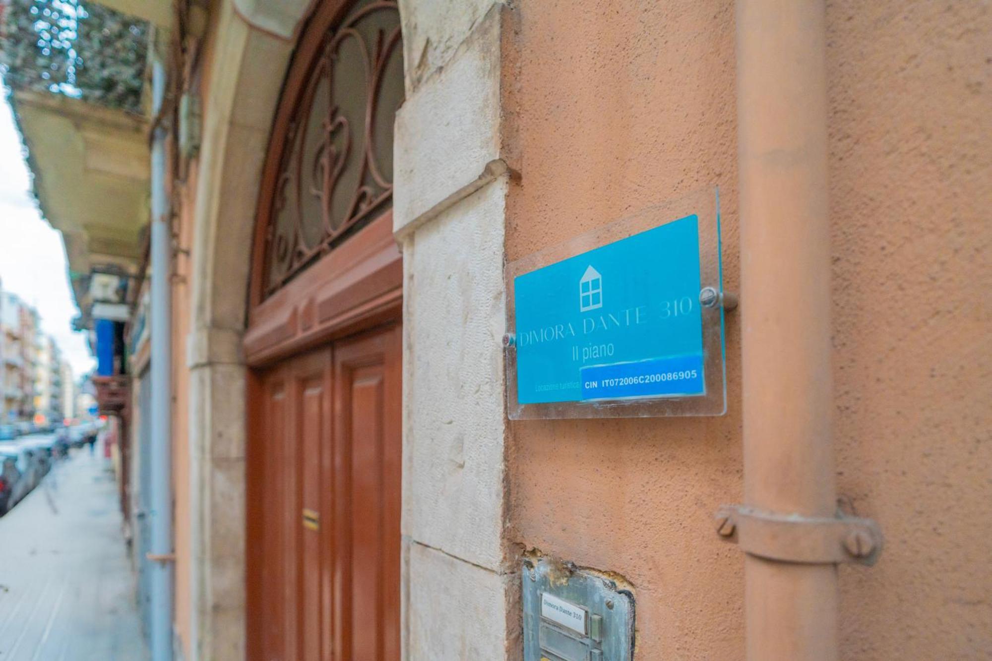 Dimora Dante 310 Apartman Bari Kültér fotó